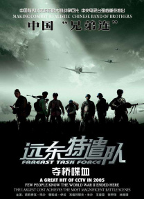 啪啪精品